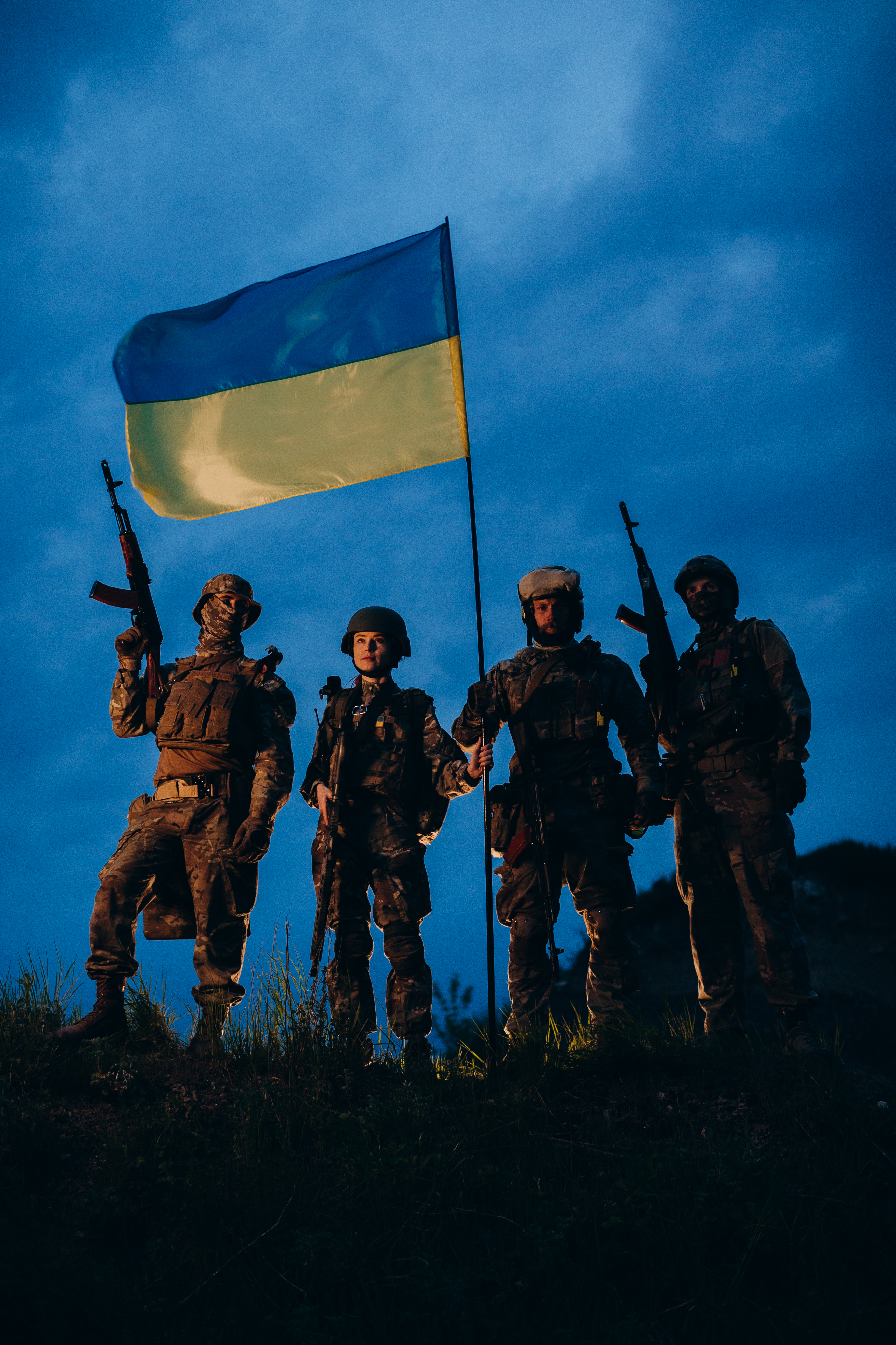 Ukrainian armed forces